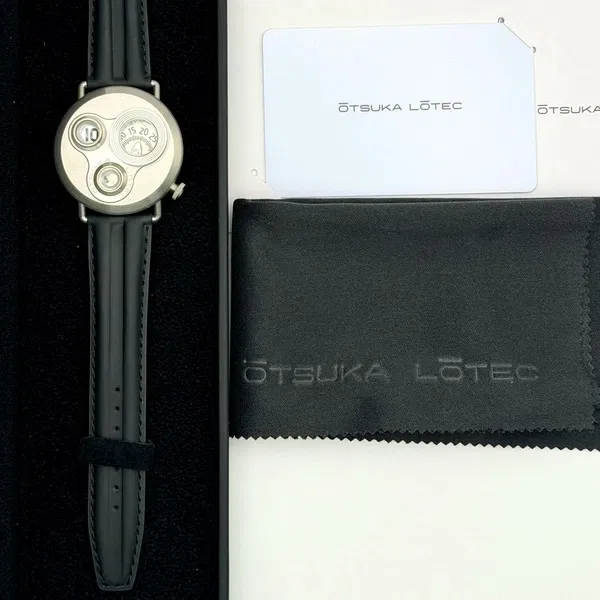 Otsuka Lōtec No. 7.5 — full set with box and papers
